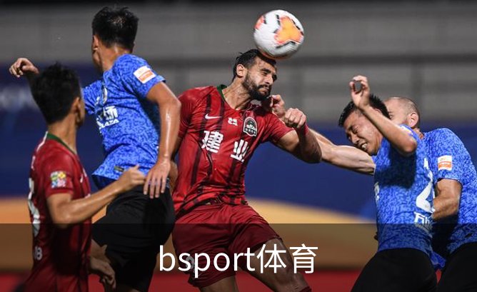 bsport体育介绍